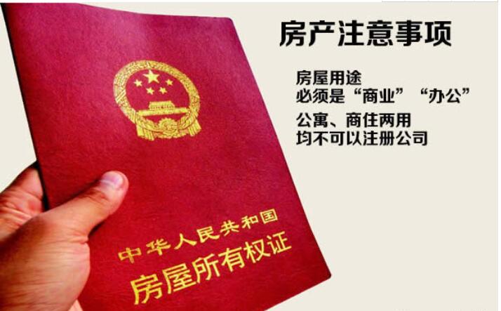 公司经营范围变更决定