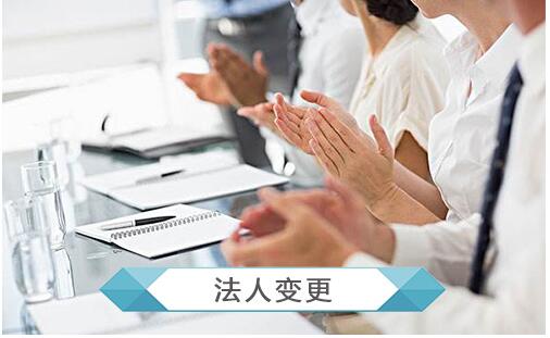 光明牛奶招商加盟代理