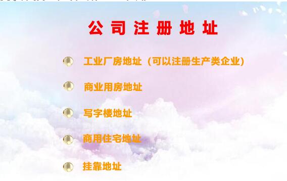 光明牛奶招商加盟代理